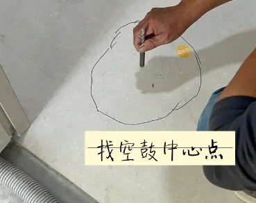 中山瓷砖空鼓维修公司分享砂料配比不正确在瓷砖铺贴过程中可能导致以下问题